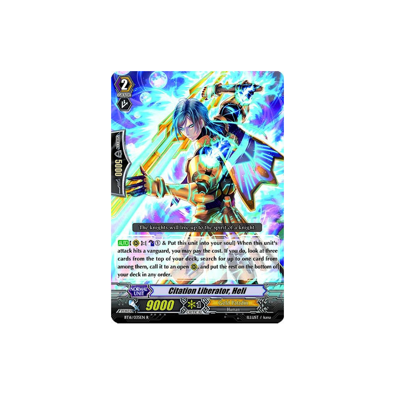 Vanguard_TCG_card_BT16_035EN_R_Citation_Liberator_Heli_Legion_of_Dragons_Blades