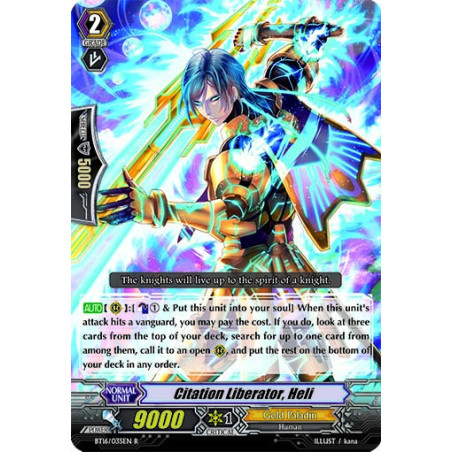 Vanguard_TCG_card_BT16_035EN_R_Citation_Liberator_Heli_Legion_of_Dragons_Blades
