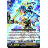 Vanguard_TCG_card_BT16_035EN_R_Citation_Liberator_Heli_Legion_of_Dragons_Blades