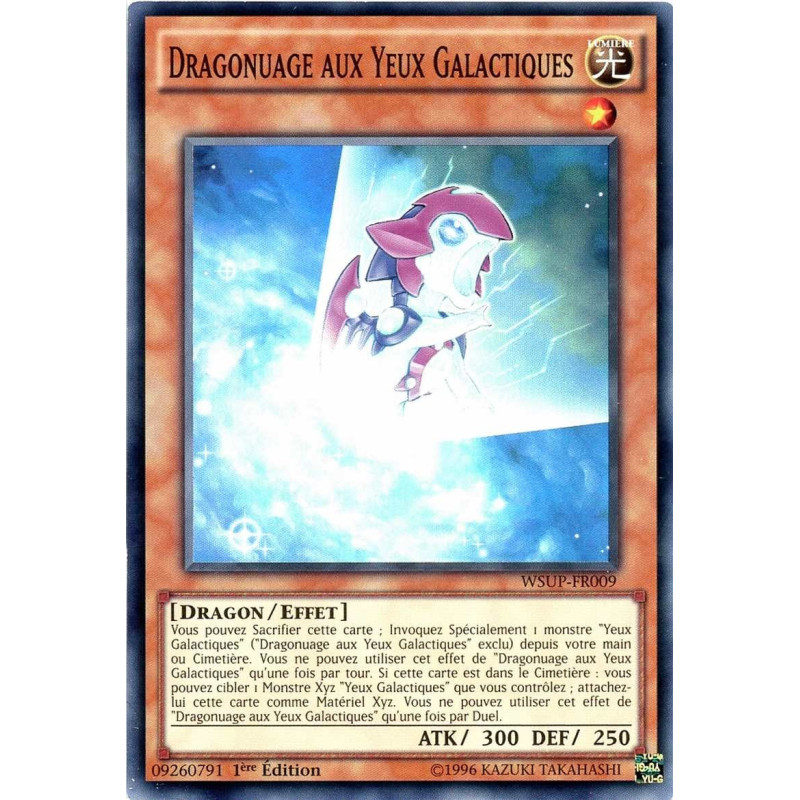 yu-gi-oh-tcg-wsup-fr009-sr-dragonuage-aux-yeux-galactiques