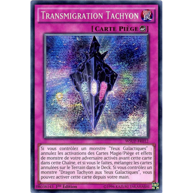 yu-gi-oh-tcg-wsup-fr012-se-transmigration-tachyon