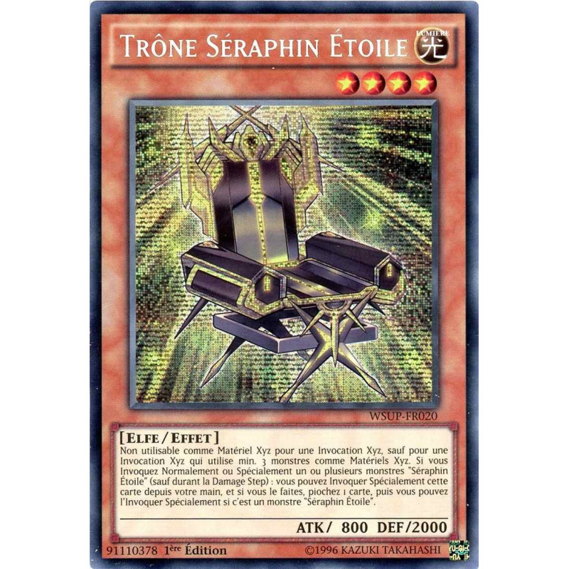 yu-gi-oh-tcg-wsup-fr020-se-trone-seraphin-toile