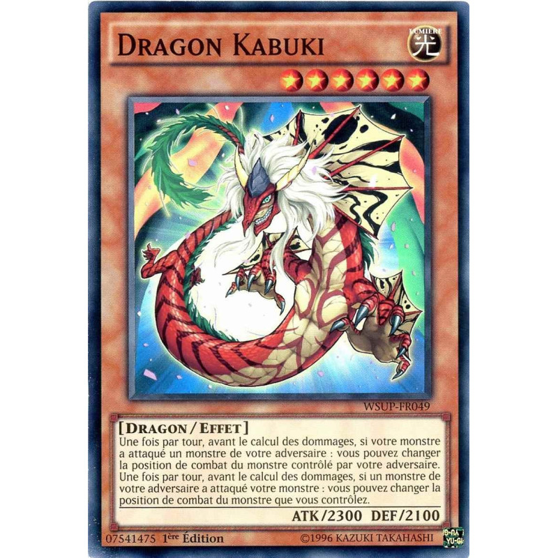 yu-gi-oh-tcg-wsup-fr049-sr-dragon-kabuki