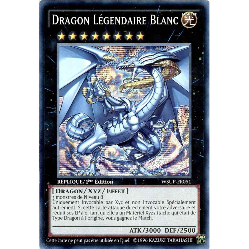 yu-gi-oh-tcg-wsup-fr051-se-dragon-legendaire-blanc