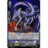 Vanguard_TCG_card_BT16_046EN_C_Juxtapose_Deletor_Gaele_Legion_of_Dragons_Blades