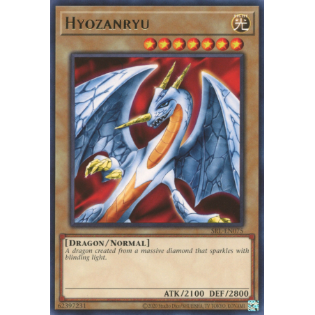 yu-gi-oh-tcg-srl-en075-r-hyozanryu
