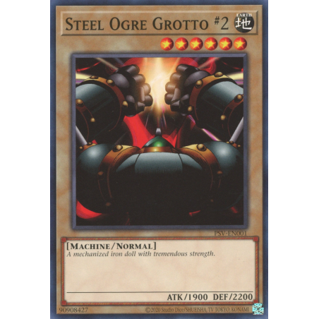yu-gi-oh-tcg-psv-en001-c-steel-ogre-grotto-2