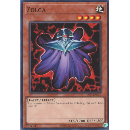 yu-gi-oh-tcg-dcr-en079-c-zolga