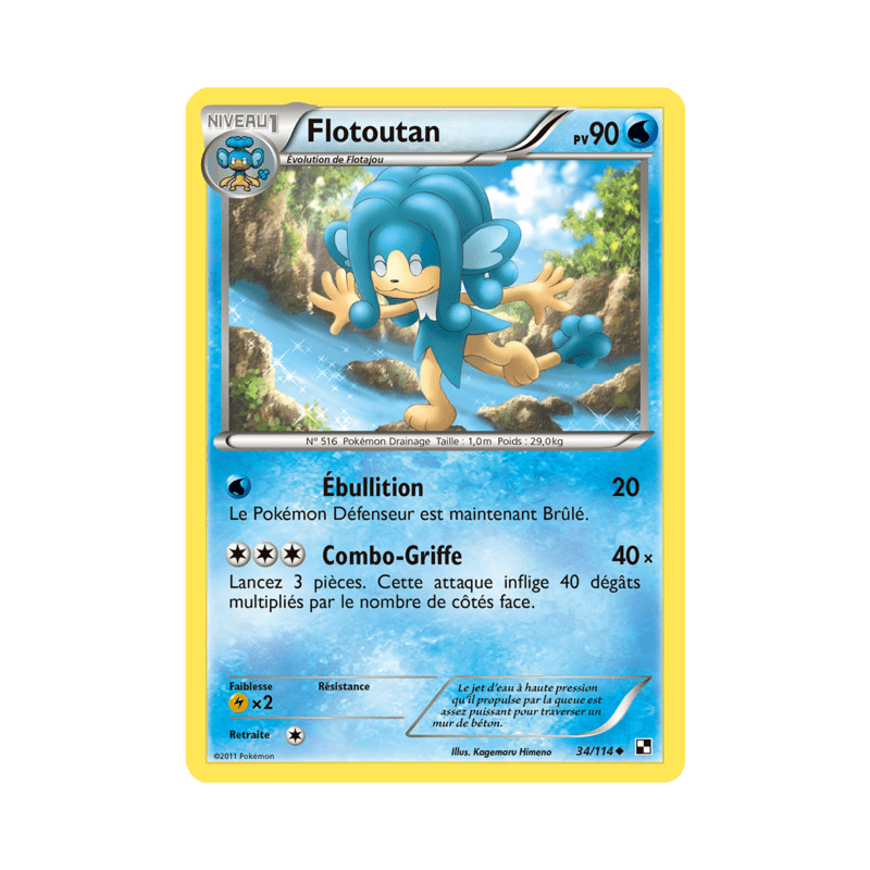 pokemon-tcg-34-115-flotoutan-uncommon-noir-blanc-black-white-blw