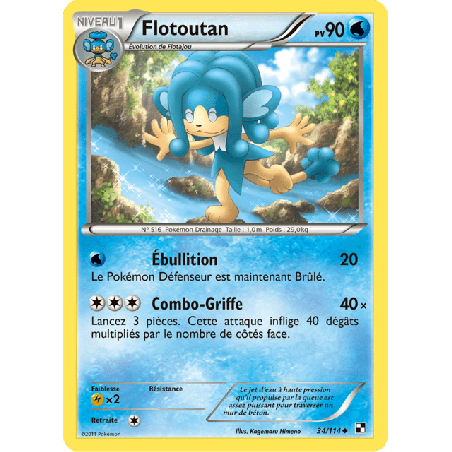 pokemon-tcg-34-115-flotoutan-uncommon-noir-blanc-black-white-blw
