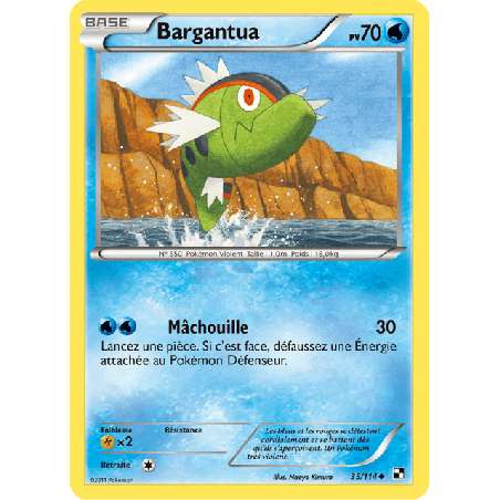 pokemon-tcg-35-115-bargantua-uncommon-noir-blanc-black-white-blw