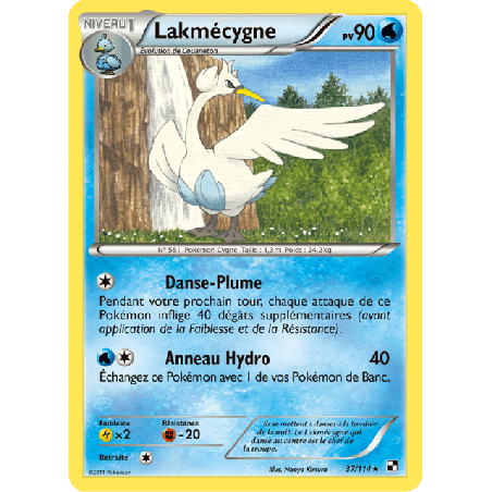 pokemon-tcg-37-115-lakmecygne-rare-noir-blanc-black-white-blw