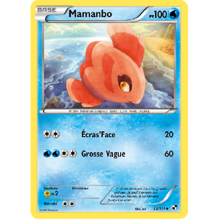 pokemon-tcg-38-115-mamanbo-uncommon-noir-blanc-black-white-blw
