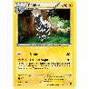 pokemon-tcg-43-115-zeblitz-rare-noir-blanc-black-white-blw