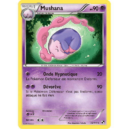 pokemon-tcg-49-115-mushana-rare-noir-blanc-black-white-blw