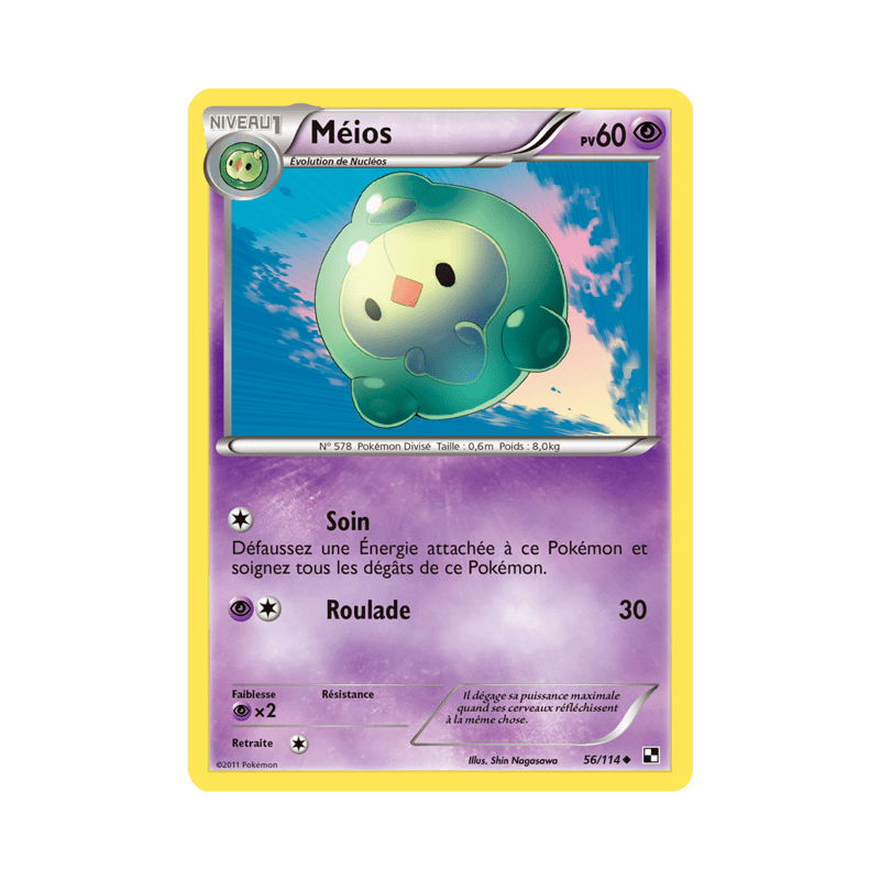 pokemon-tcg-56-115-meios-uncommon-noir-blanc-black-white-blw