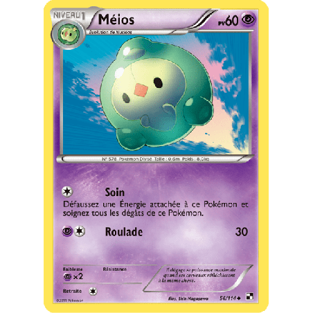 pokemon-tcg-56-115-meios-uncommon-noir-blanc-black-white-blw