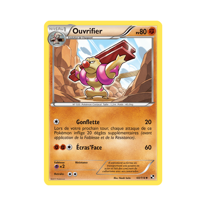 pokemon-tcg-60-115-ouvrifier-uncommon-noir-blanc-black-white-blw