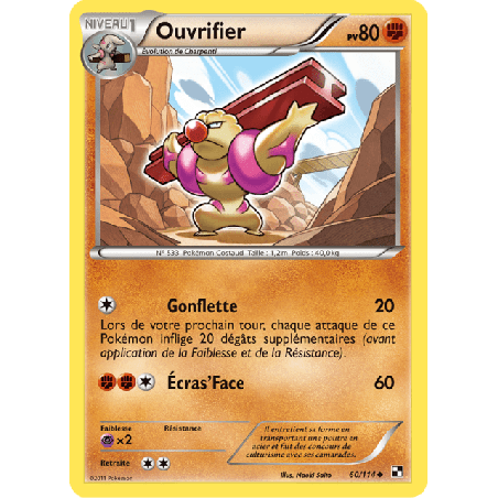 pokemon-tcg-60-115-ouvrifier-uncommon-noir-blanc-black-white-blw