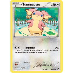 pokemon-tcg-87-115-nanmeouie-uncommon-noir-blanc-black-white-blw