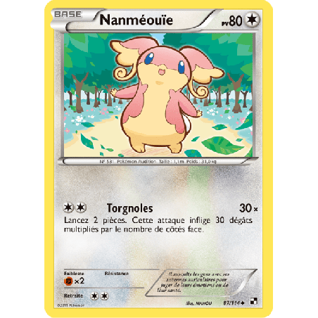 pokemon-tcg-87-115-nanmeouie-uncommon-noir-blanc-black-white-blw