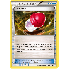 pokemon-tcg-96-115-pluspower-uncommon-noir-blanc-black-white-blw