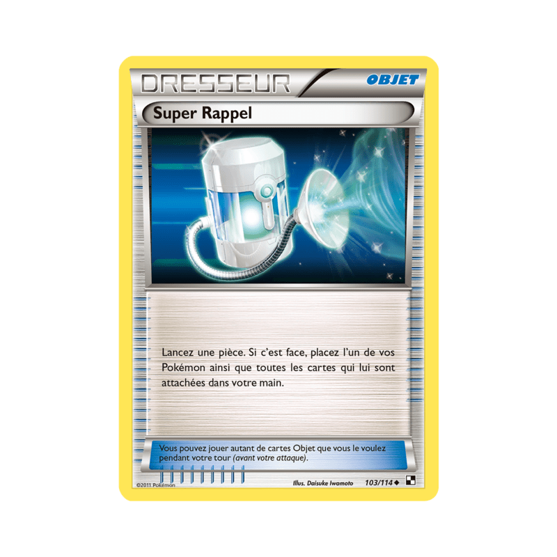 pokemon-tcg-103-115-super-rappel-uncommon-noir-blanc-black-white-blw