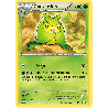pokemon-tcg-5-98-couverdure-uncommon-pouvoirs-emergents-black-white-epo