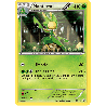 pokemon-tcg-8-98-manternel-rare-pouvoirs-emergents-black-white-epo