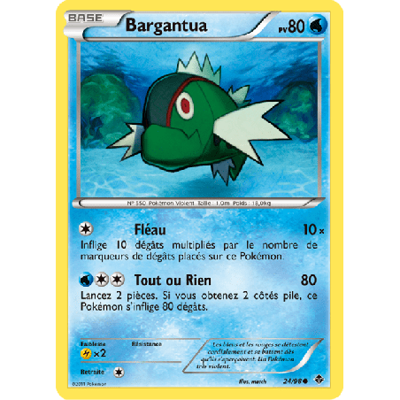 pokemon-tcg-24-98-bargantua-common-pouvoirs-emergents-black-white-epo