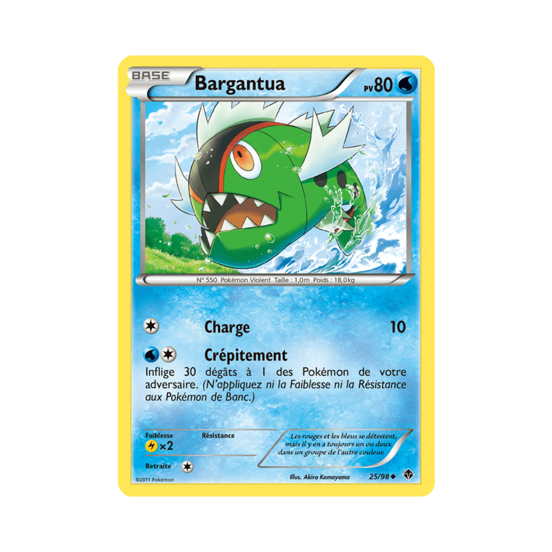 pokemon-tcg-25-98-bargantua-uncommon-pouvoirs-emergents-black-white-epo