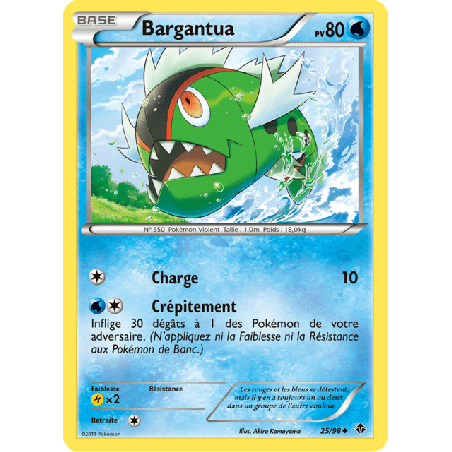 pokemon-tcg-25-98-bargantua-uncommon-pouvoirs-emergents-black-white-epo