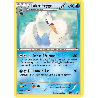 pokemon-tcg-27-98-lakmecygne-rare-pouvoirs-emergents-black-white-epo