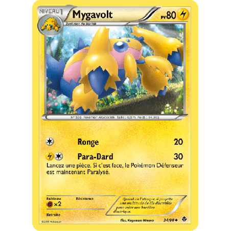 pokemon-tcg-34-98-mygavolt-uncommon-pouvoirs-emergents-black-white-epo