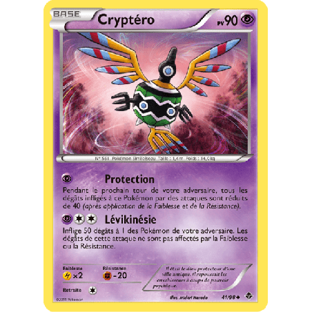 pokemon-tcg-41-98-cryptero-uncommon-pouvoirs-emergents-black-white-epo