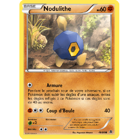 pokemon-tcg-49-98-nodulithe-common-pouvoirs-emergents-black-white-epo