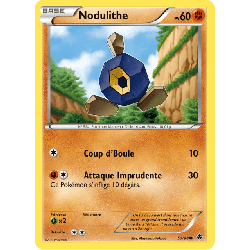 pokemon-tcg-50-98-nodulithe-common-pouvoirs-emergents-black-white-epo
