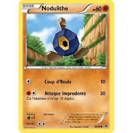 pokemon-tcg-50-98-nodulithe-common-pouvoirs-emergents-black-white-epo