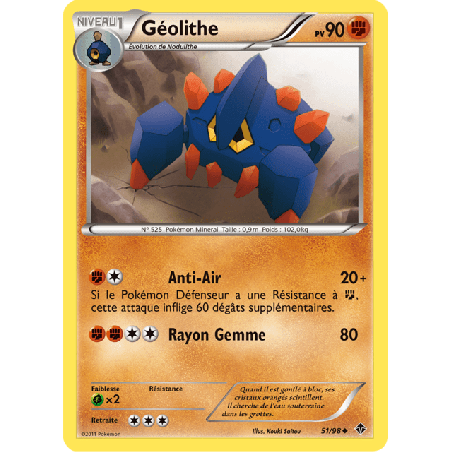 pokemon-tcg-51-98-geolithe-uncommon-pouvoirs-emergents-black-white-epo