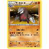 pokemon-tcg-56-98-minotaupe-holo-rare-pouvoirs-emergents-black-white-epo