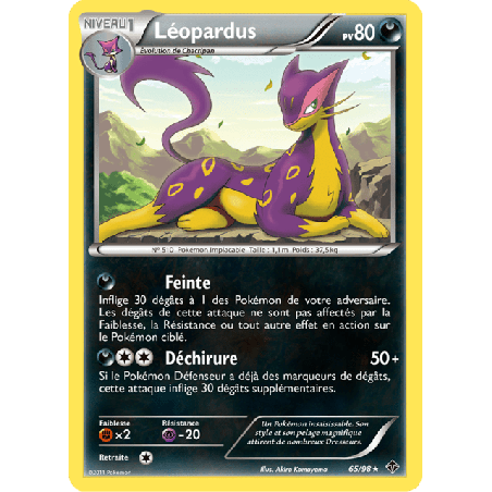 pokemon-tcg-65-98-leopardus-rare-pouvoirs-emergents-black-white-epo