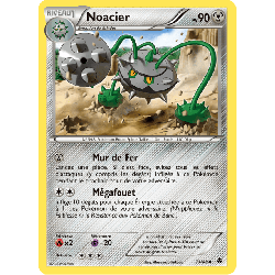 pokemon-tcg-73-98-noacier-uncommon-pouvoirs-emergents-black-white-epo