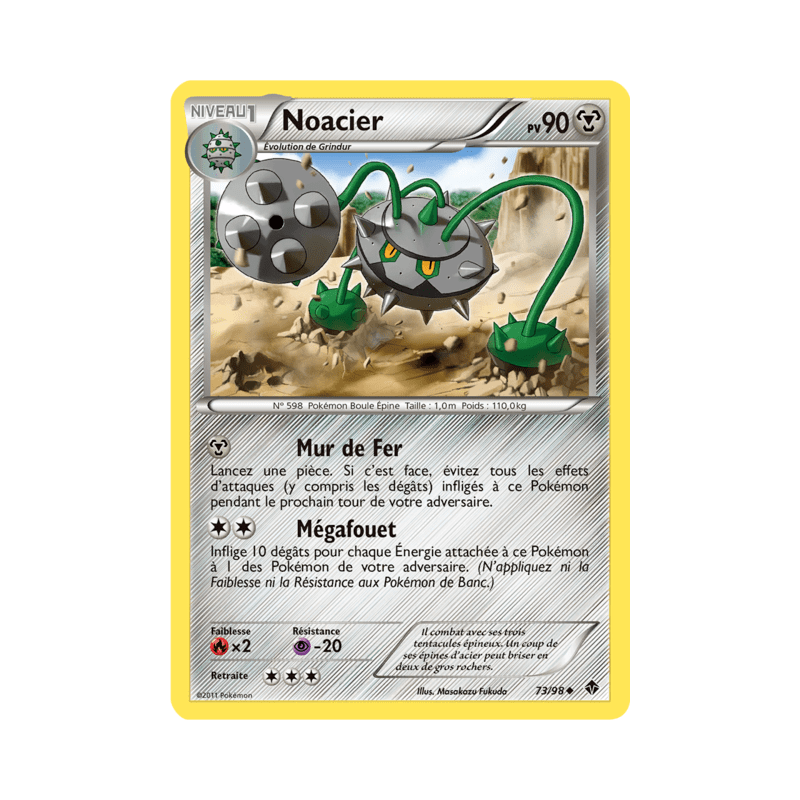pokemon-tcg-73-98-noacier-uncommon-pouvoirs-emergents-black-white-epo