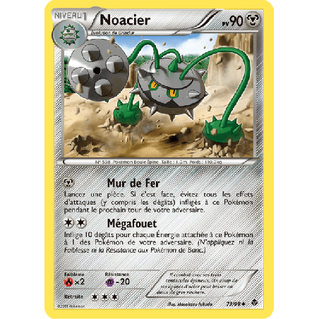 pokemon-tcg-73-98-noacier-uncommon-pouvoirs-emergents-black-white-epo