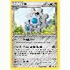 pokemon-tcg-75-98-clic-uncommon-pouvoirs-emergents-black-white-epo
