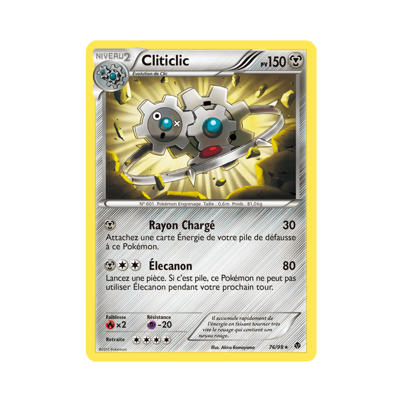 pokemon-tcg-76-98-cliticlic-rare-pouvoirs-emergents-black-white-epo