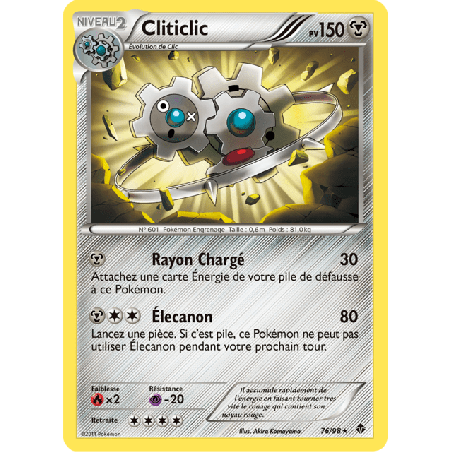 pokemon-tcg-76-98-cliticlic-rare-pouvoirs-emergents-black-white-epo