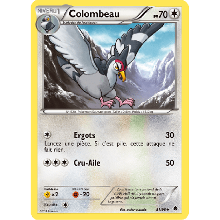 pokemon-tcg-81-98-colombeau-uncommon-pouvoirs-emergents-black-white-epo