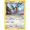 pokemon-tcg-81-98-colombeau-uncommon-pouvoirs-emergents-black-white-epo