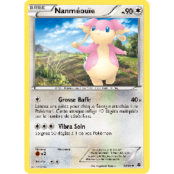 pokemon-tcg-83-98-nanmeouie-uncommon-pouvoirs-emergents-black-white-epo